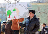 Во Владивостоке прошёл митинг против разрушения сквера в центре города