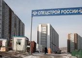 Во Владивостоке в бухте Патрокл построят три многоквартирных дома