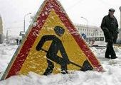 В Лесозаводске административная комиссия за неубранный снег наказывает жителей города, но не должностные лица