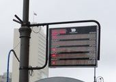 Во Владивостоке на остановках общественного транспорта появятся электронные табло