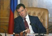 Медведев предложил создать офшор на Дальнем Востоке