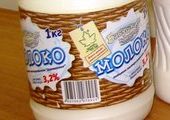 Недолив обнаружен в упаковке молока в Приморье