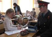О Правилах дорожного движения школьникам Владивостока напомнил Дядя Стёпа-милиционер