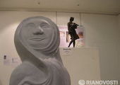 Авангардная Катюша лидирует в конкурсе памятников во Владивостоке