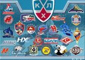 Клуб из Владивостока на 99,99% вступит в КХЛ в новом сезоне
