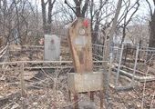 Администрацию Уссурийска обязали разработать проект санитарно-защитной зоны кладбища