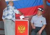 Проигрышем единороссов на выборах в Приморье займется полиция