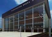 Дизайн-проект театра оперы и балета во Владивостоке отправили на доработку
