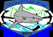 "Адмирал" лидирует в голосовании за символику ХК Владивостока