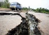 Землетрясение в Охотском море почувствовали по всей России