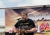Бард-автопробег отметился концертом в Уссурийске