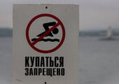 Губернатор Приморья раскритиковал состояние пляжей Владивостока