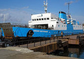 Власти Владивостока приобретут паром для перевозок на острова