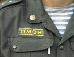 ОМОН провел рейд против "нелегалов" на Шаморе