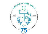 Власти Приморья поддерживают "детский" вариант логотипа региона