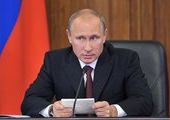 Путин на совещании во Владивостоке уволил Виктора Ишаева со всех постов