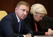 Работники РАН требуют отставки Голодец и Ливанова