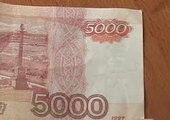 Во Владивостоке мужчина напечатал на принтере шесть с половиной миллионов рублей