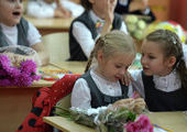 Три школы Владивостока вошли в перечень "Топ-500 школ РФ"