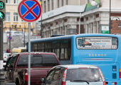 Загруженные улицы Владивостока: война "Парконов" и дорожных знаков