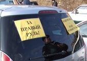 Правительство запретит таксистам работать на автомобилях с правым рулем?