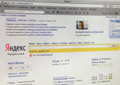 "Вавку", "химку" и "гостинку" чаще всего ищут приморцы через Яндекс