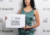 Пятерку победителей "Топ-100 самых красивых людей Владивостока" выбрали в Рунете