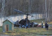 На авиазаводе "Прогресс" сообщили новые подробности крушения Ка-52 в Москве