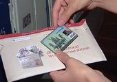 Госдума запретит рассылать кредитки по почте