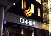 Во Владивостоке открылся офис инвестиционного банка «Финам»