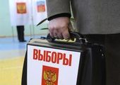 Итоги выборов в Лесозаводске