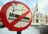 В России предлагают закрыть злостным курильщикам выезд за границу