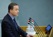 ЛДПР предлагает казнить террористов и виновников смертельных ДТП