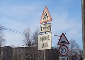 Детям Уссурийска запрещают кататься на санках с горок рядом с дорогами