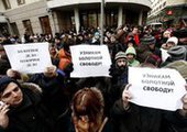 В Москве перед зданием суда, где оглашают приговори по болотному делу, задержано более 100 человек