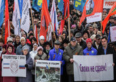 Во Владивостоке митингом поддержали народ Украины