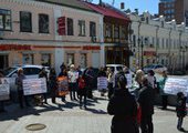 Защитники животных собрались на пикет во Владивостоке