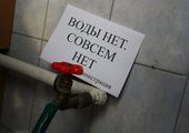 Жители Уссурийска останутся без горячей воды на 4 месяца
