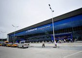 В аэропорту Владивостока бесплатной парковки не будет