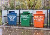 Во Владивостоке появится более 500 разноцветных контейнеров для сбора мусора