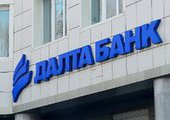 Владивостокский "Далта-Банка" лишился лицензии Банка России