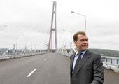 Дмитрий Медведев прибыл во Владивосток с однодневным визитом