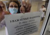 Из-за эпидемии гриппа в Кировском районе закрыто два детсада