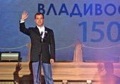 Жители Владивостока отправят большой "Привет" Медведеву