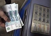 В Приморье женщину обвиняют в краже за то, что она взяла деньги выданные банкоматом из-за сбоя