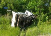 В массовой аварии на федеральной трассе в Приморье пострадали два человека