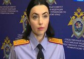 В Приморье будут судить убийцу 13-летней девочки из Шкотовского района