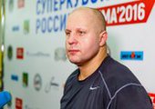 Фёдор Емельяненко поможет развивать в Приморье единоборства MMA