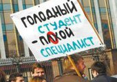 Голодный студент ДВФУ украл продукты в магазине на острове Русский во Владивостоке