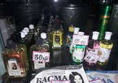 В Лесозаводске торгуют «фанфуриками» со спиртовыми лосьонами для лица